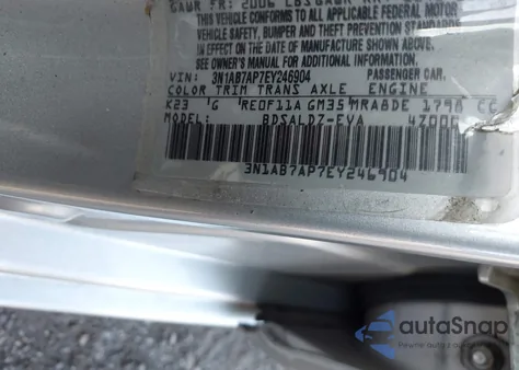 2014 Nissan Sentra S/Sv/Sr/Sl z USA, uszkodzony, nr VIN 3N1AB7AP7EY246904